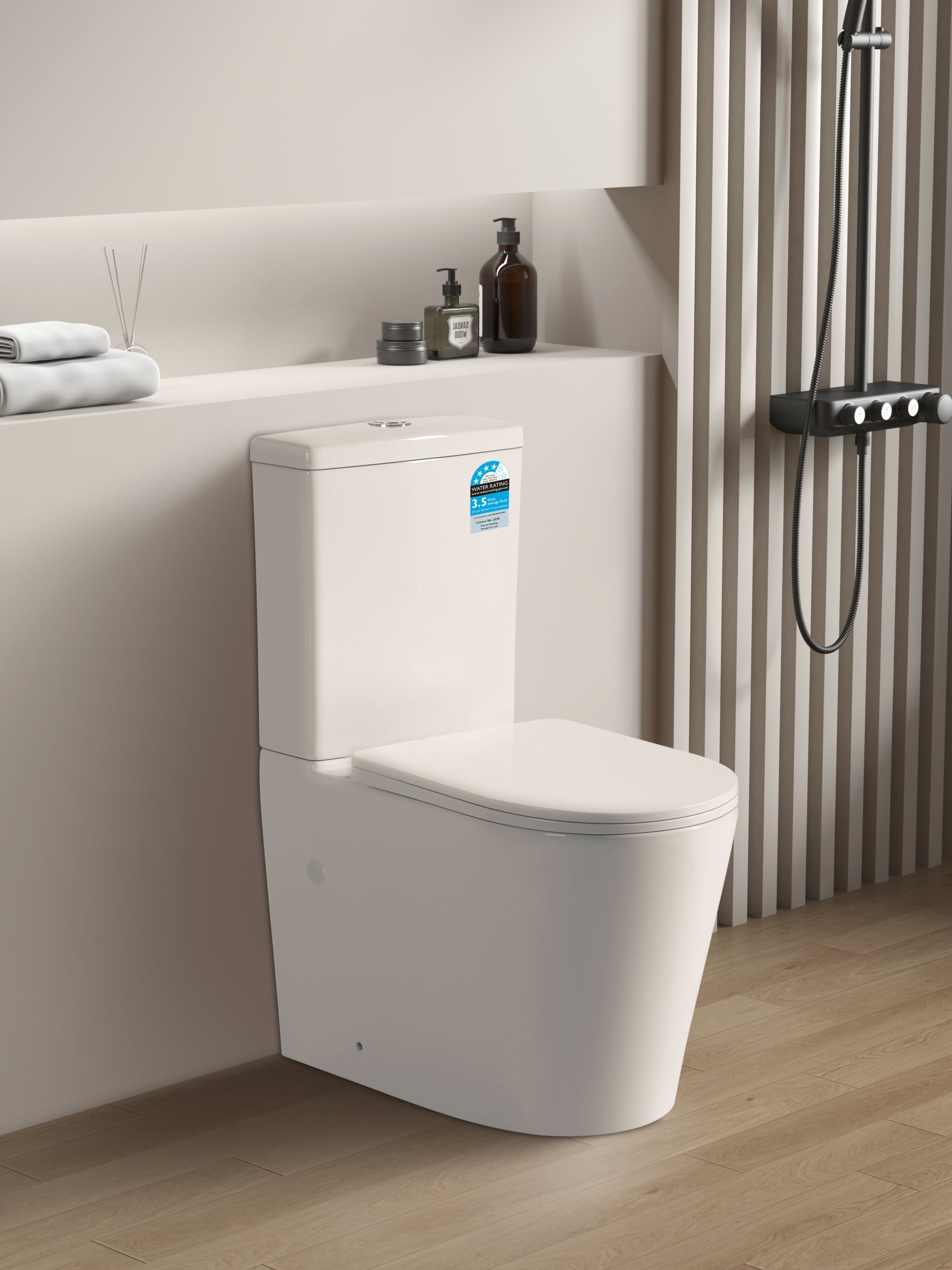 LIVIS | RIMLESS BACK TO WALL TOILET SUITE