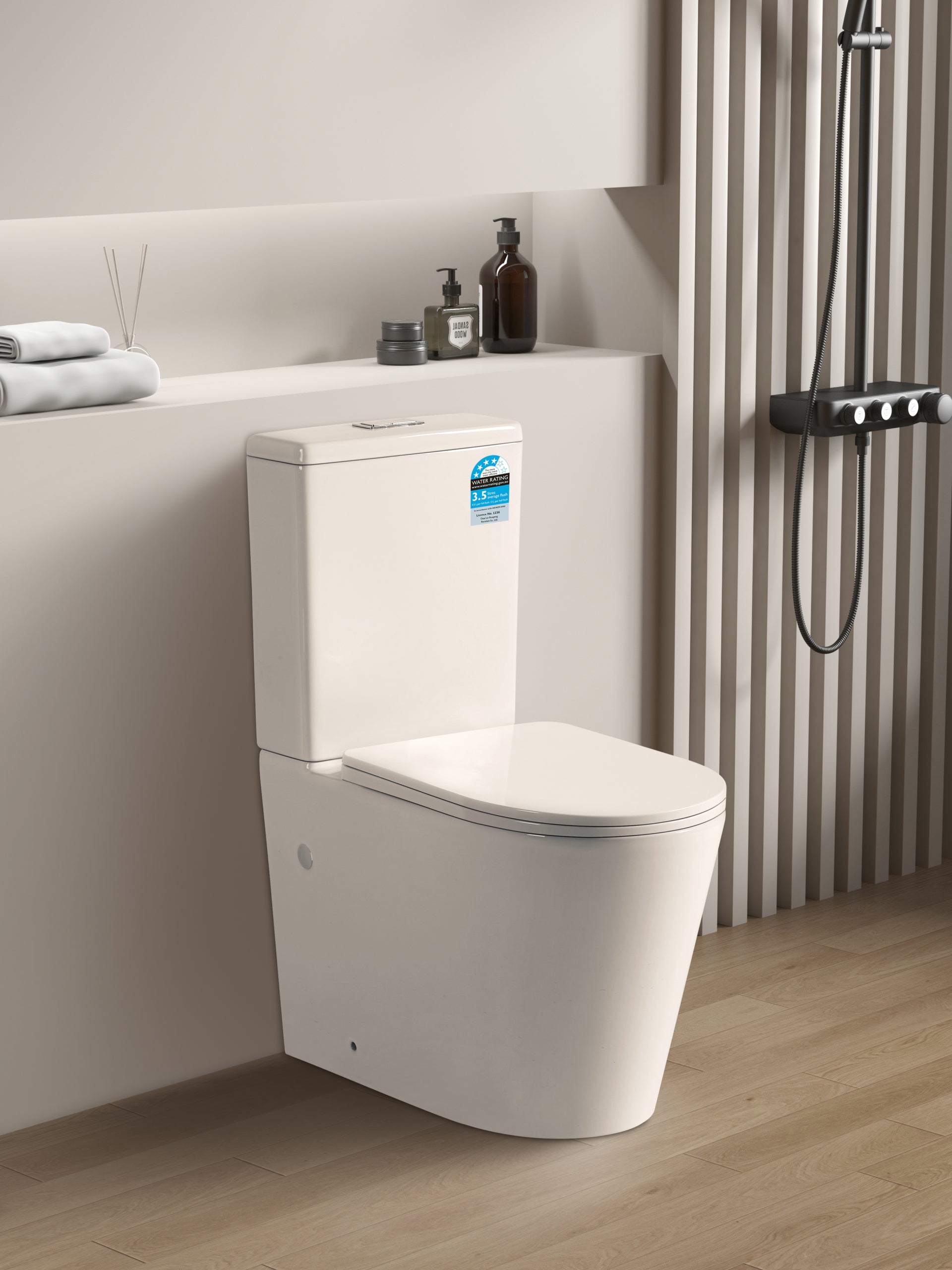 AVIS | RIMLESS BACK TO WALL COMPACT TOILET SUITE