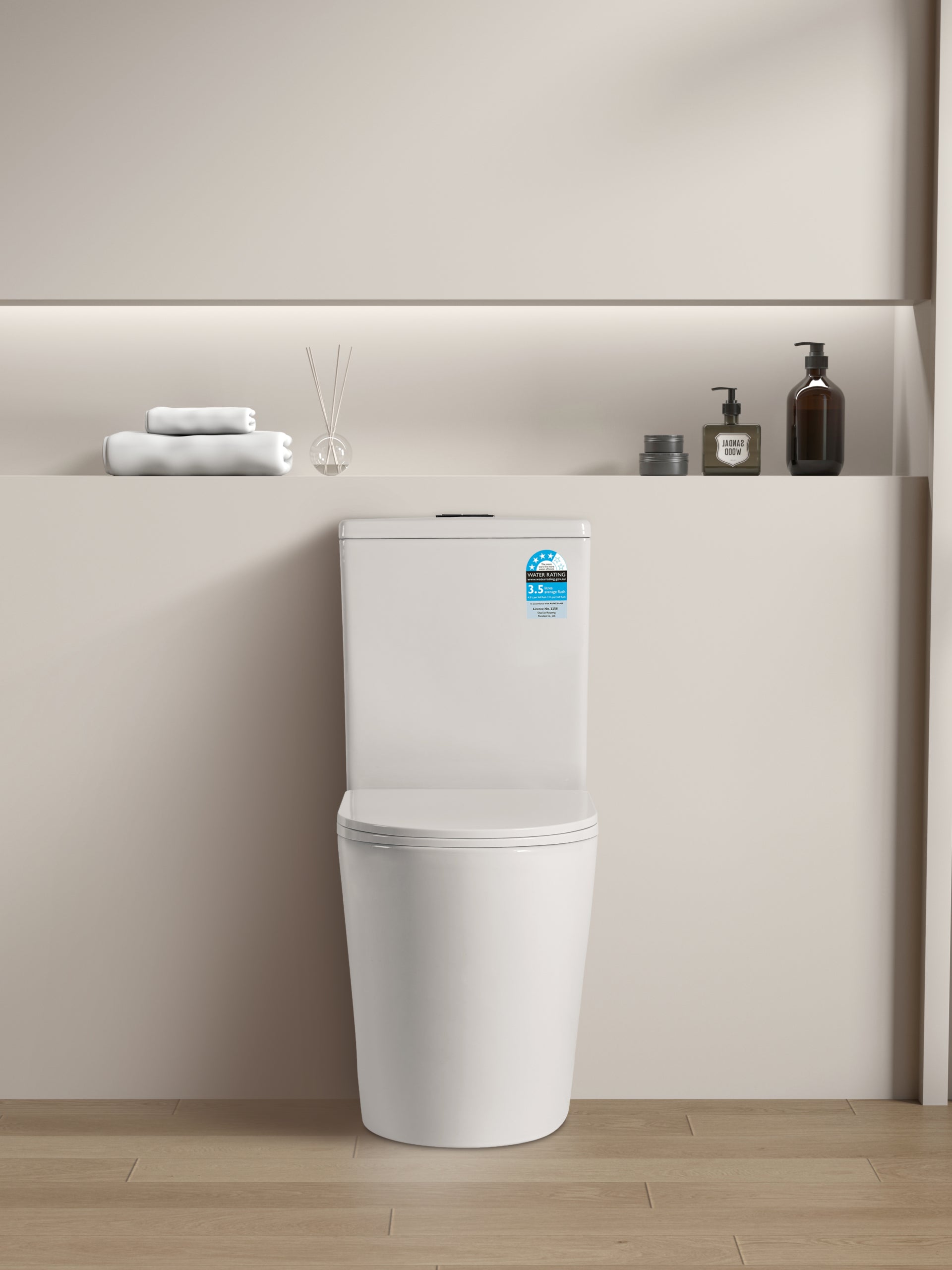 AVIS | RIMLESS BACK TO WALL COMPACT TOILET SUITE
