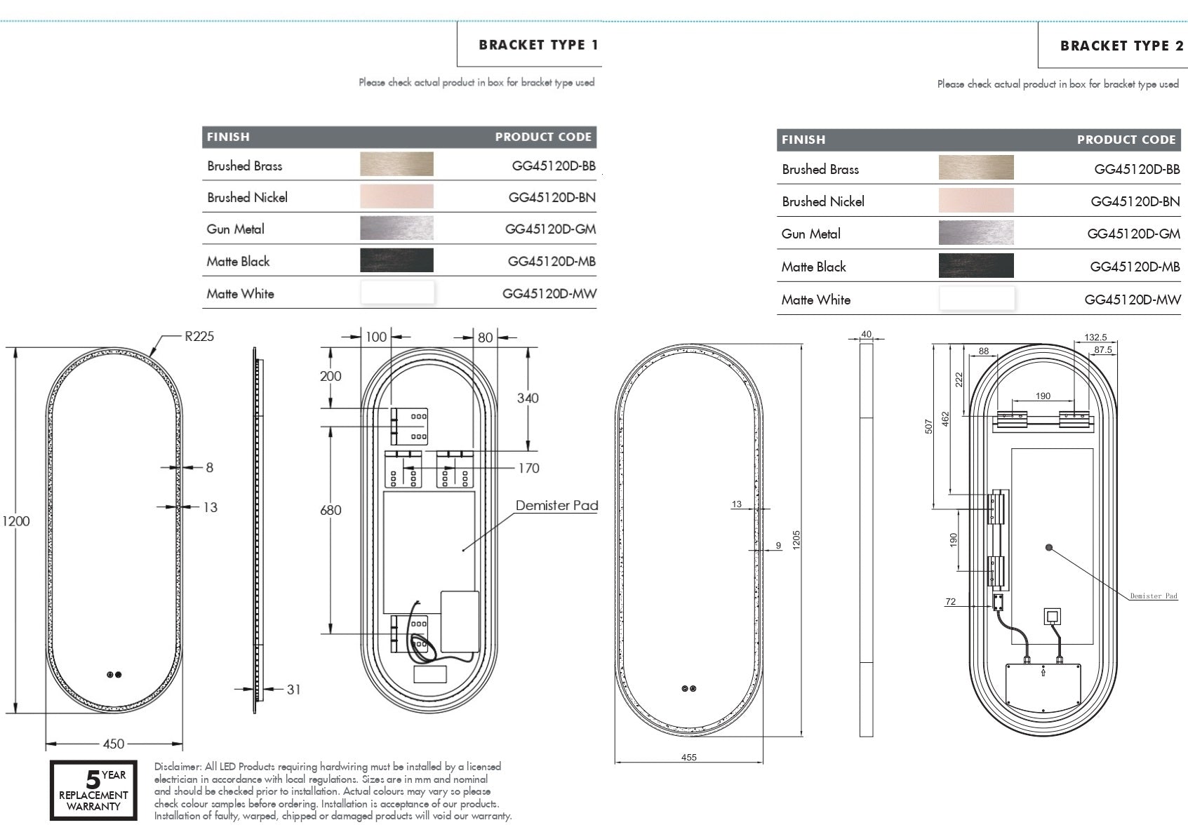 GATSBY | OVAL LED MIRROR 450X1200