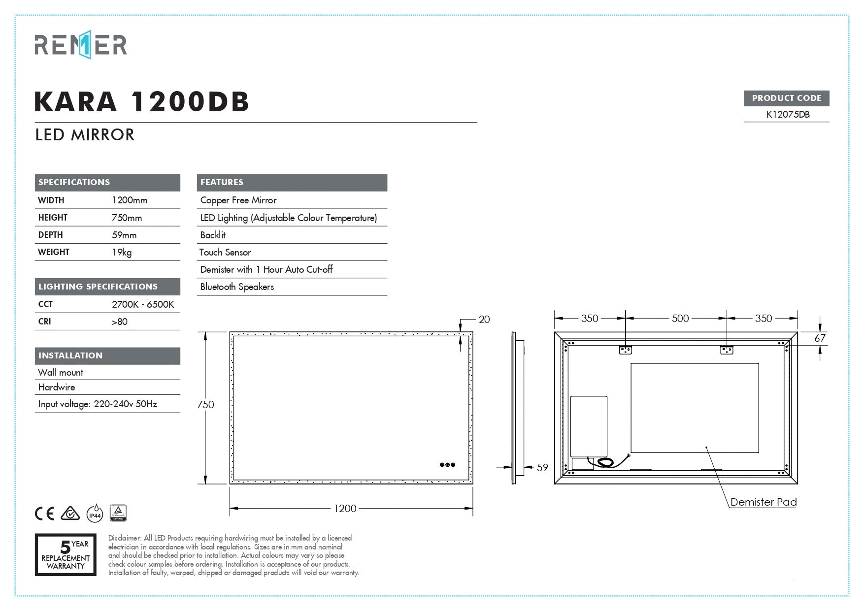 KARA | RECTANGLE BLUETOOTH LED MIRROR 1200X750