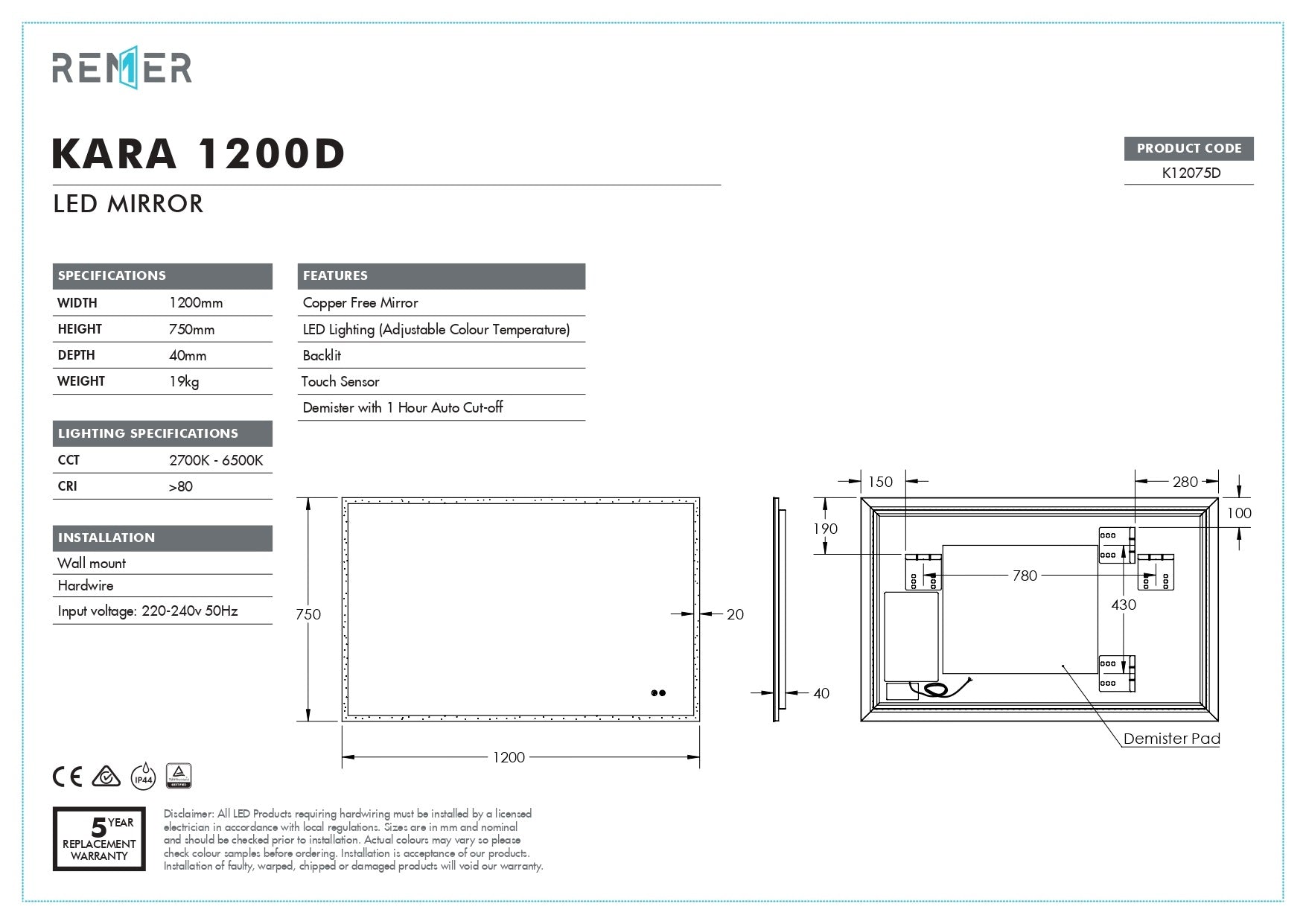 KARA | RECTANGLE LED MIRROR 1200X750