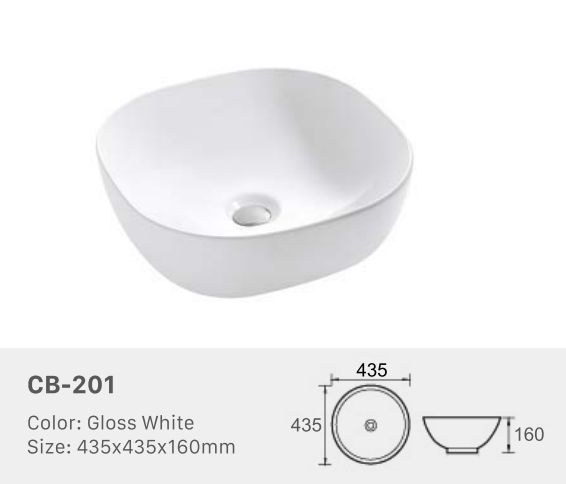 BASIN | GLOSS WHITE | CB-201
