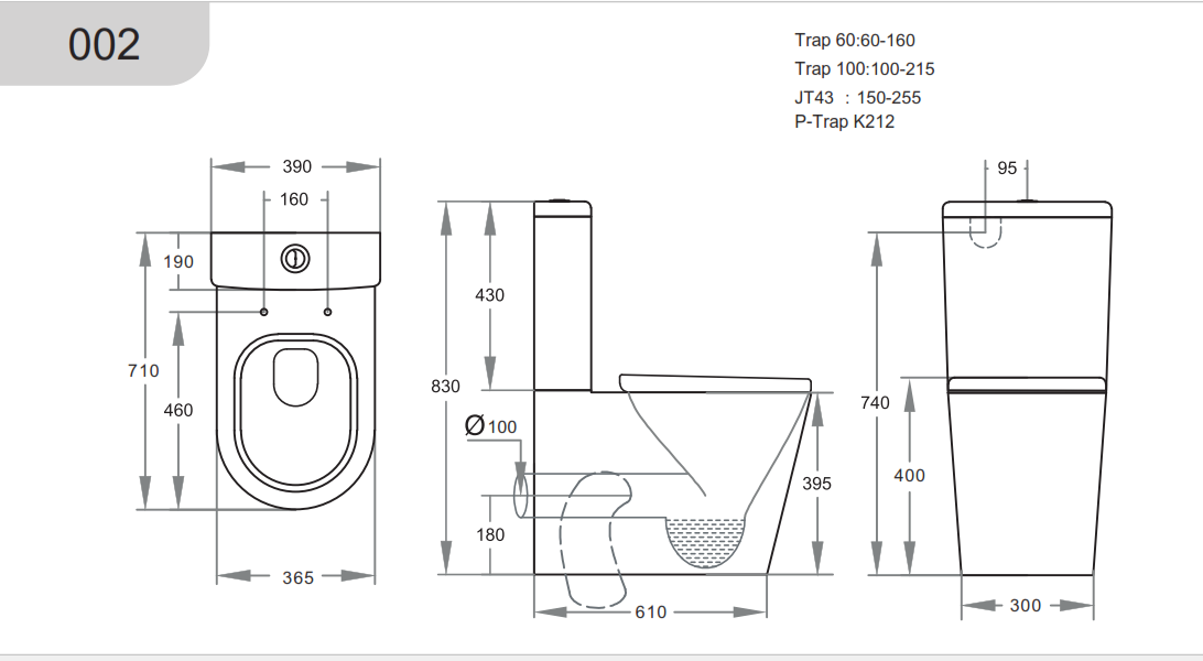 STELLA | RIMLESS BACK TO WALL TOILET SUITE