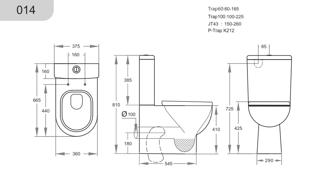 MERCURY | BOX RIM PAN TOILET SUITE