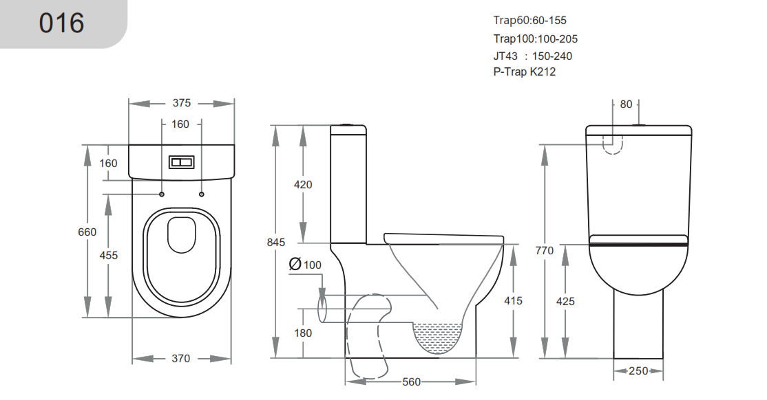 THEO | BOX RIM PAN TOILET SUITE