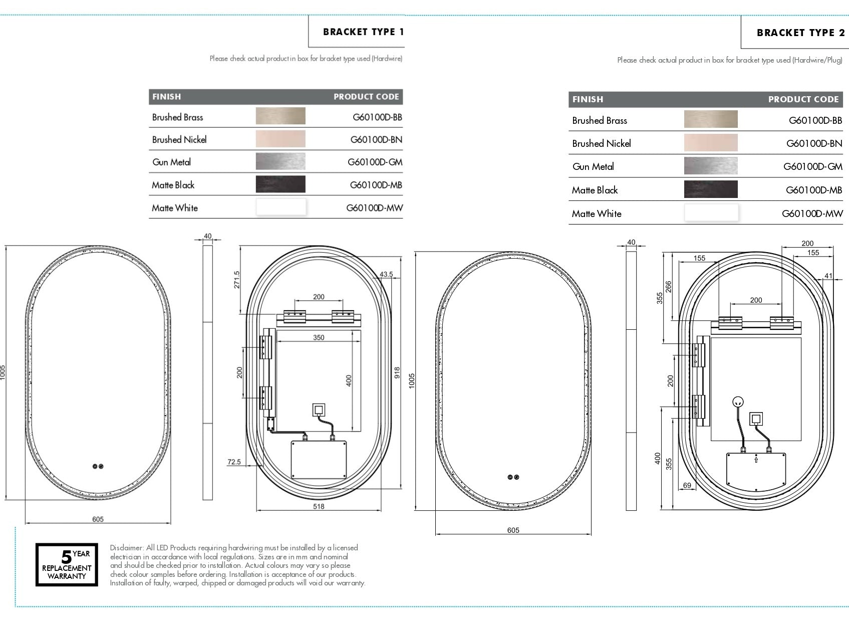 GATSBY | OVAL LED MIRROR 600X1000