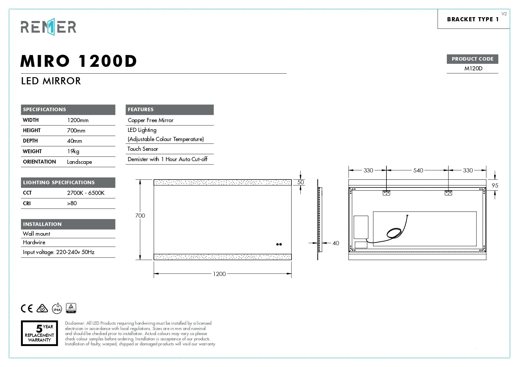 MIRO | RECTANGLE LED MIRROR 1200X700