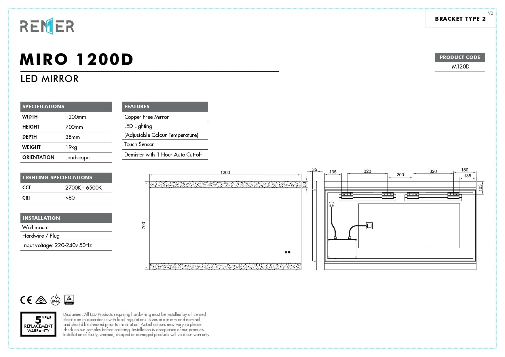 MIRO | RECTANGLE LED MIRROR 1200X700
