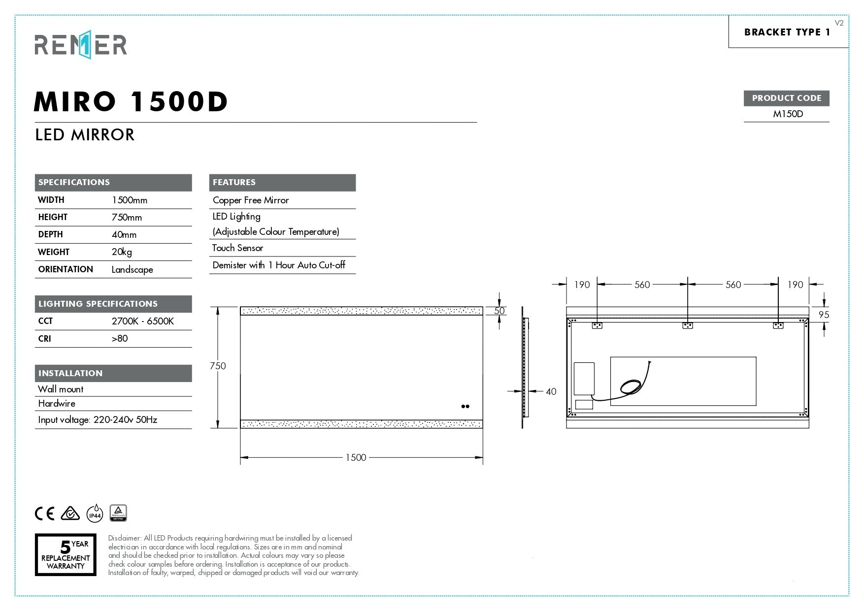 MIRO | RECTANGLE LED MIRROR 1500X750