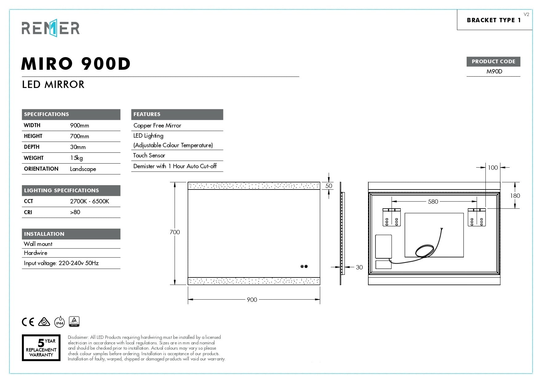 MIRO | RECTANGLE LED MIRROR 900X700