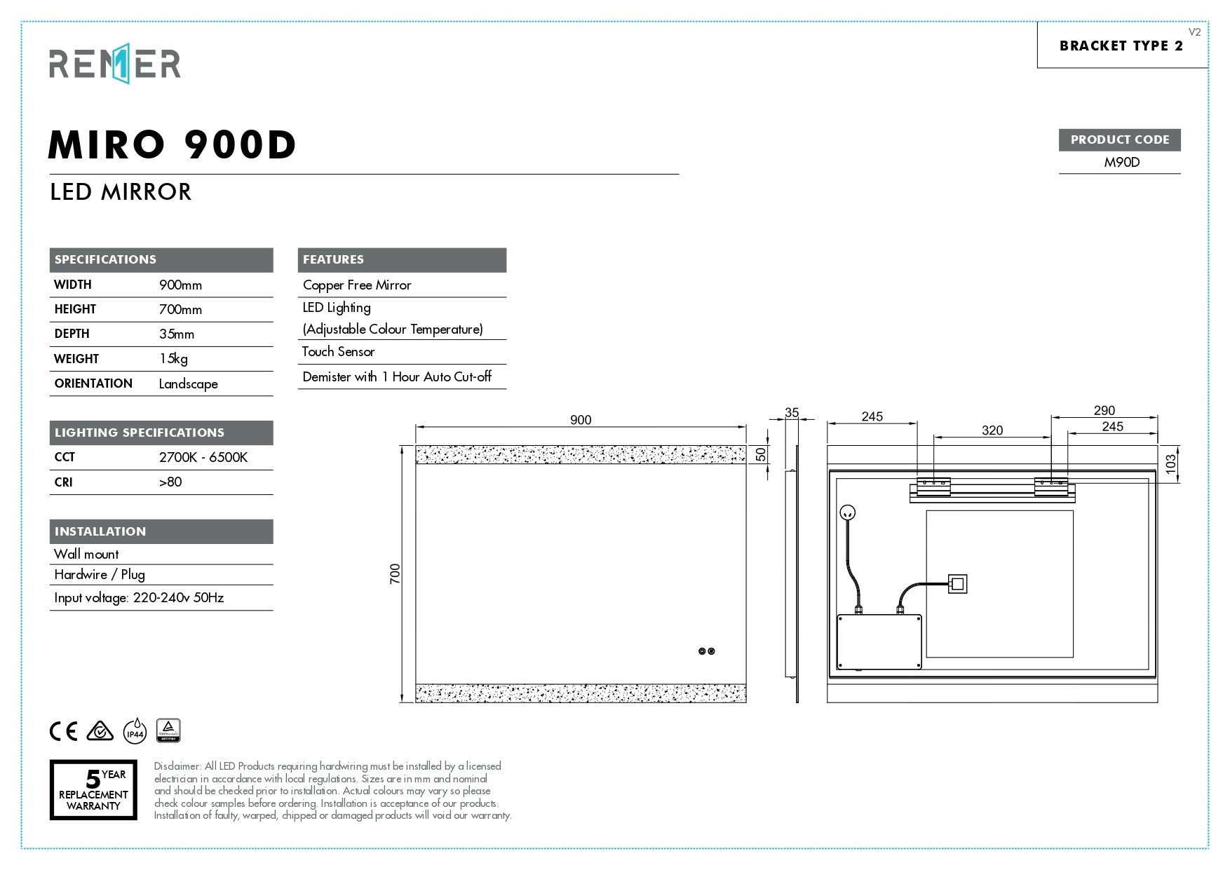 MIRO | RECTANGLE LED MIRROR 900X700