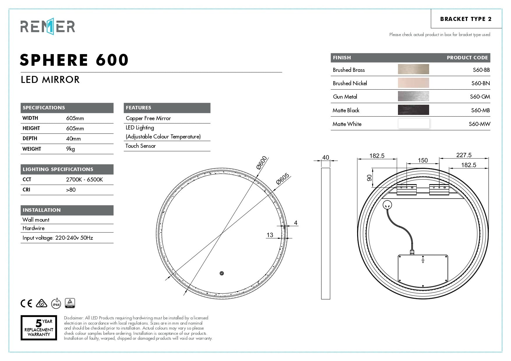 SPHERE | ROUND LED MIRROR 600X600