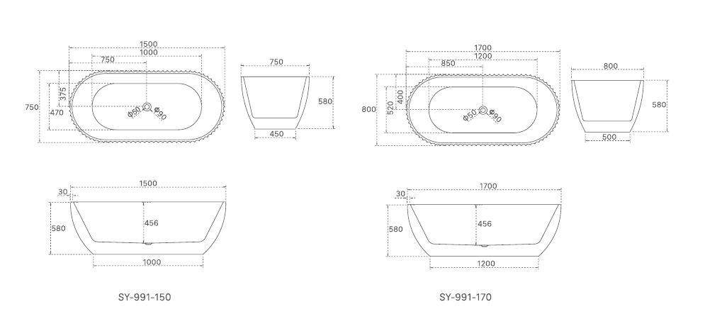 HENLEY | SHELL FLUTED OVAL FREESTANDING BATHTUB