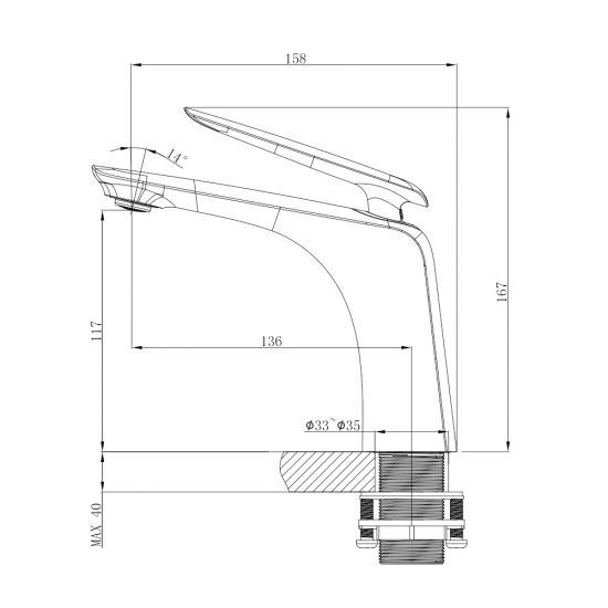 BELLINO SERIES | BASIN MIXER