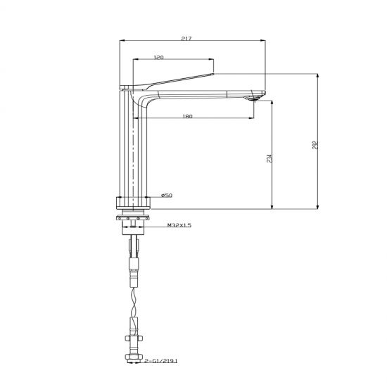 RUSHY SERIES | TALL BASIN MIXER