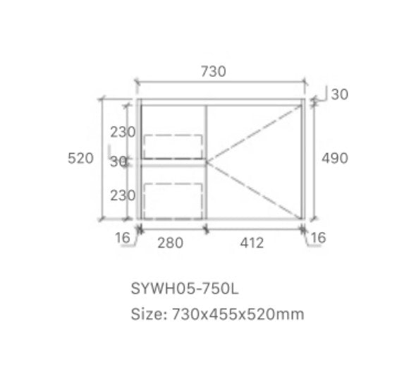 ROYCE 750MM WALL HUNG VANITY | STONE TOP
