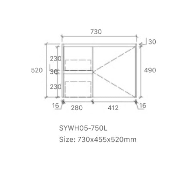 ROYCE 750MM WALL HUNG VANITY | CERAMIC TOP